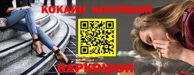 дистиллят марихуана Свободный