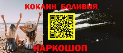 дистиллят марихуана Свободный