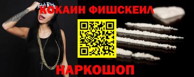 дистиллят марихуана Северобайкальск