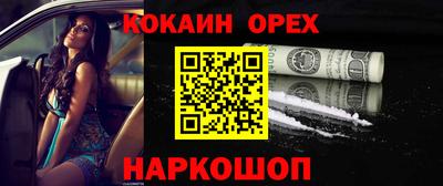 дистиллят марихуана Свободный