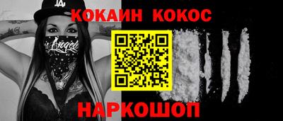 дистиллят марихуана Северобайкальск