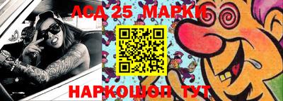 дистиллят марихуана Северобайкальск