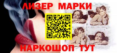 дистиллят марихуана Свободный