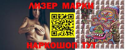 дистиллят марихуана Северобайкальск