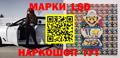дистиллят марихуана Свободный