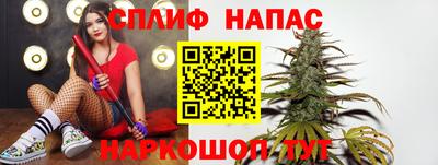 дистиллят марихуана Северобайкальск
