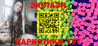дистиллят марихуана Свободный