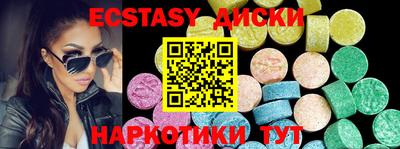 дистиллят марихуана Свободный