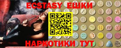 дистиллят марихуана Северобайкальск