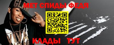 дистиллят марихуана Свободный