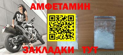 крисы Севастополь