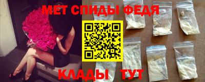 крисы Севастополь