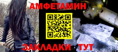 дистиллят марихуана Северобайкальск