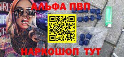 дистиллят марихуана Свободный