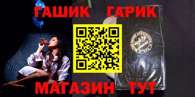 дистиллят марихуана Свободный