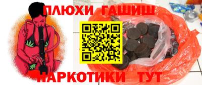 дистиллят марихуана Свободный