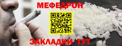 дистиллят марихуана Свободный