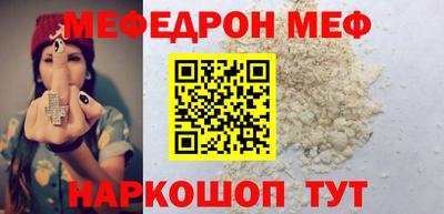 дистиллят марихуана Северобайкальск