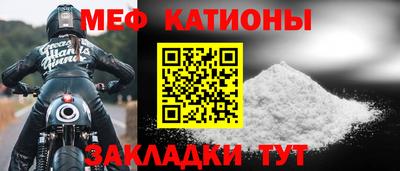 дистиллят марихуана Северобайкальск